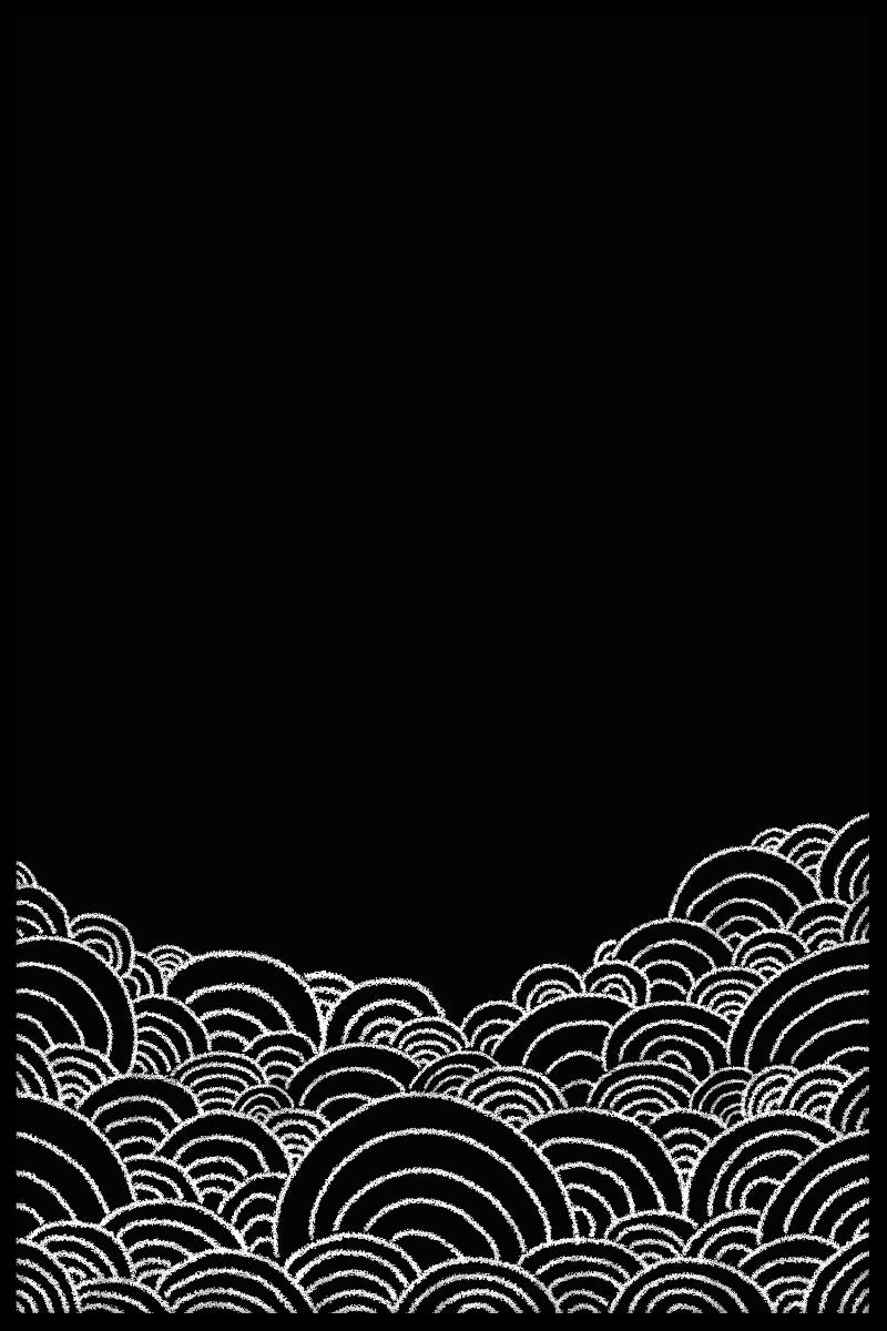 Abstrakte former elementer