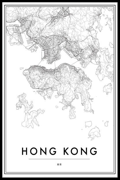 Hong Kong kartplakat